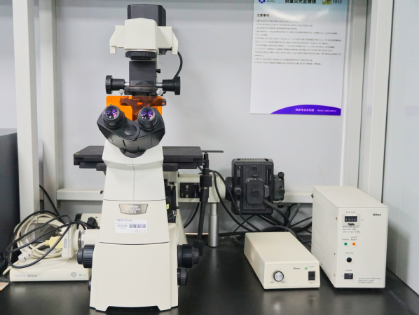 倒置荧光显微镜