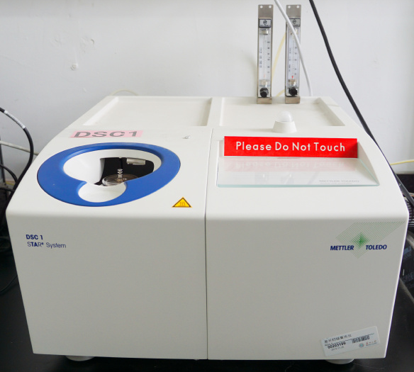 差示扫描量热仪