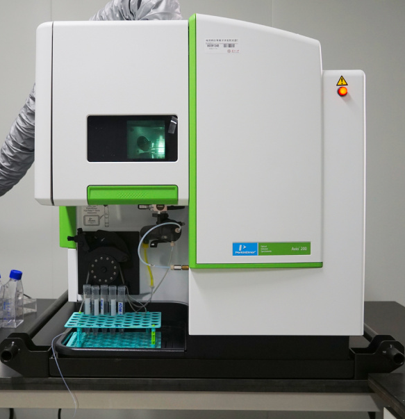 电感耦合等离子体发射光谱仪